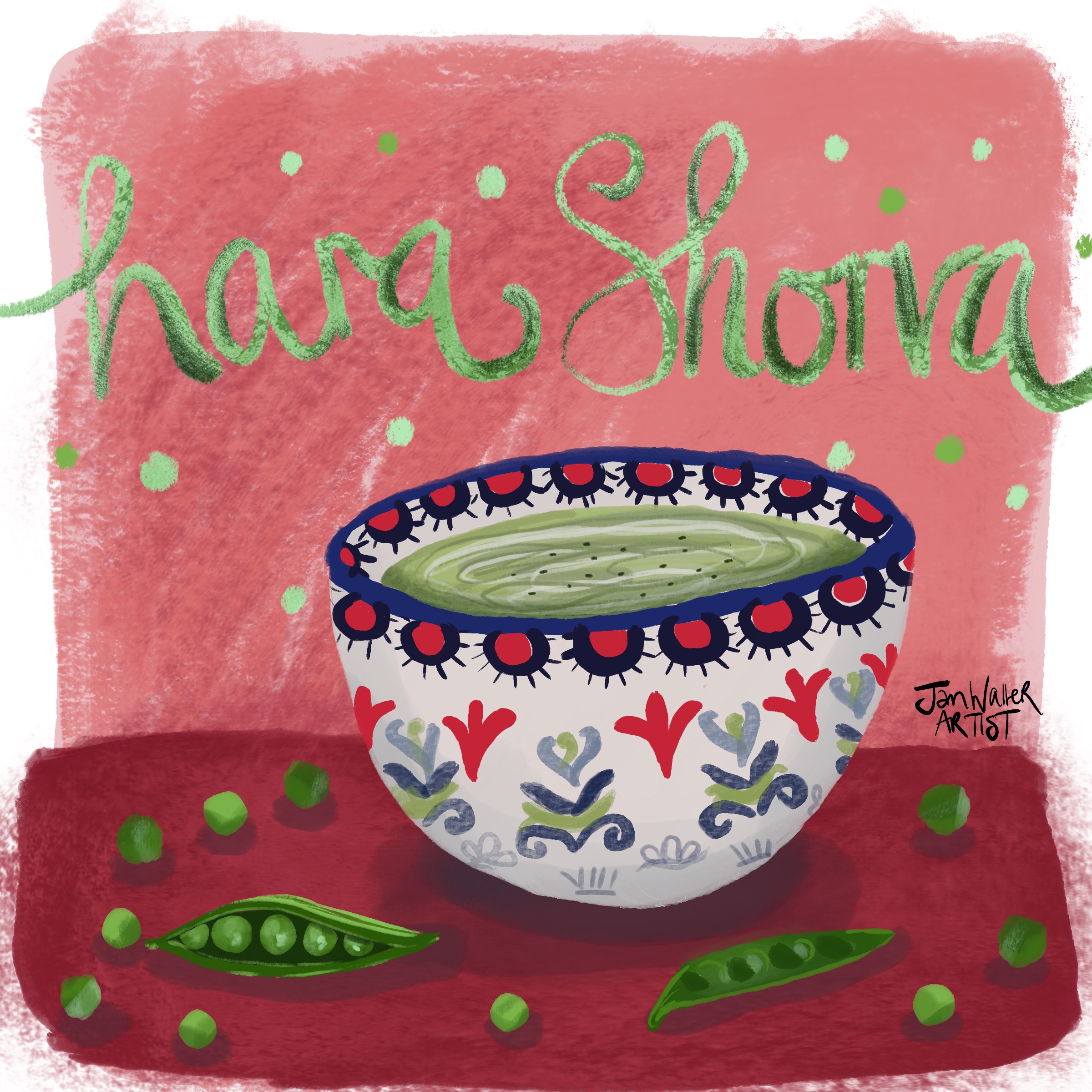 Hara Shorva (Pea Soup illustration) 